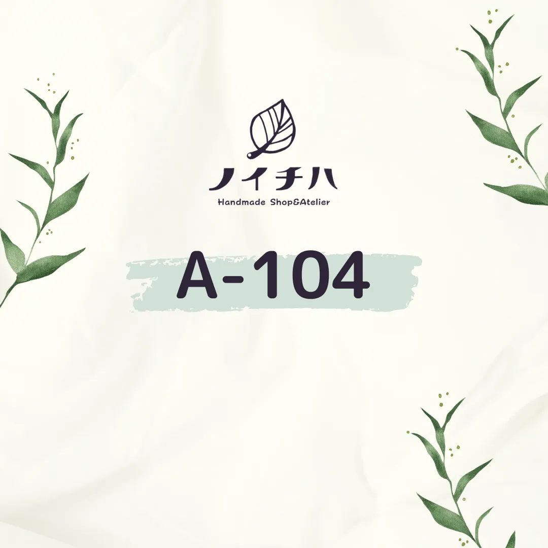 A-104　Piishu 