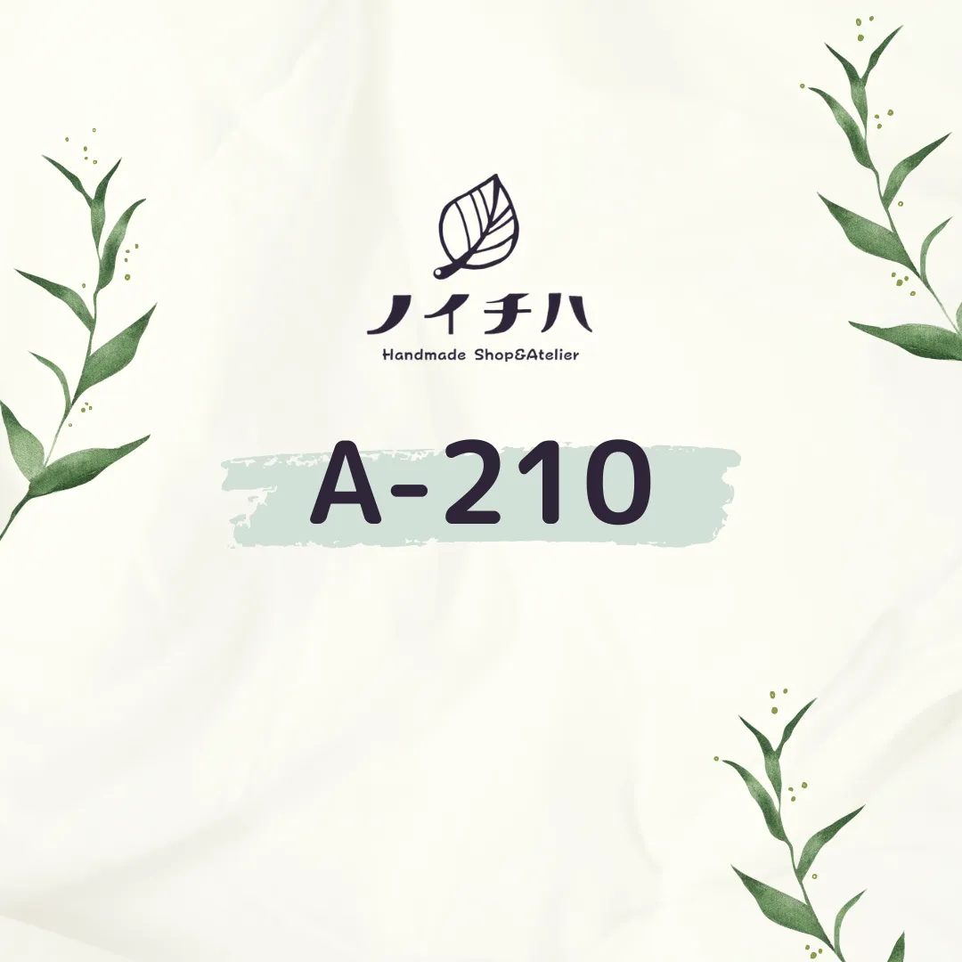 A-210 kanon～花音～