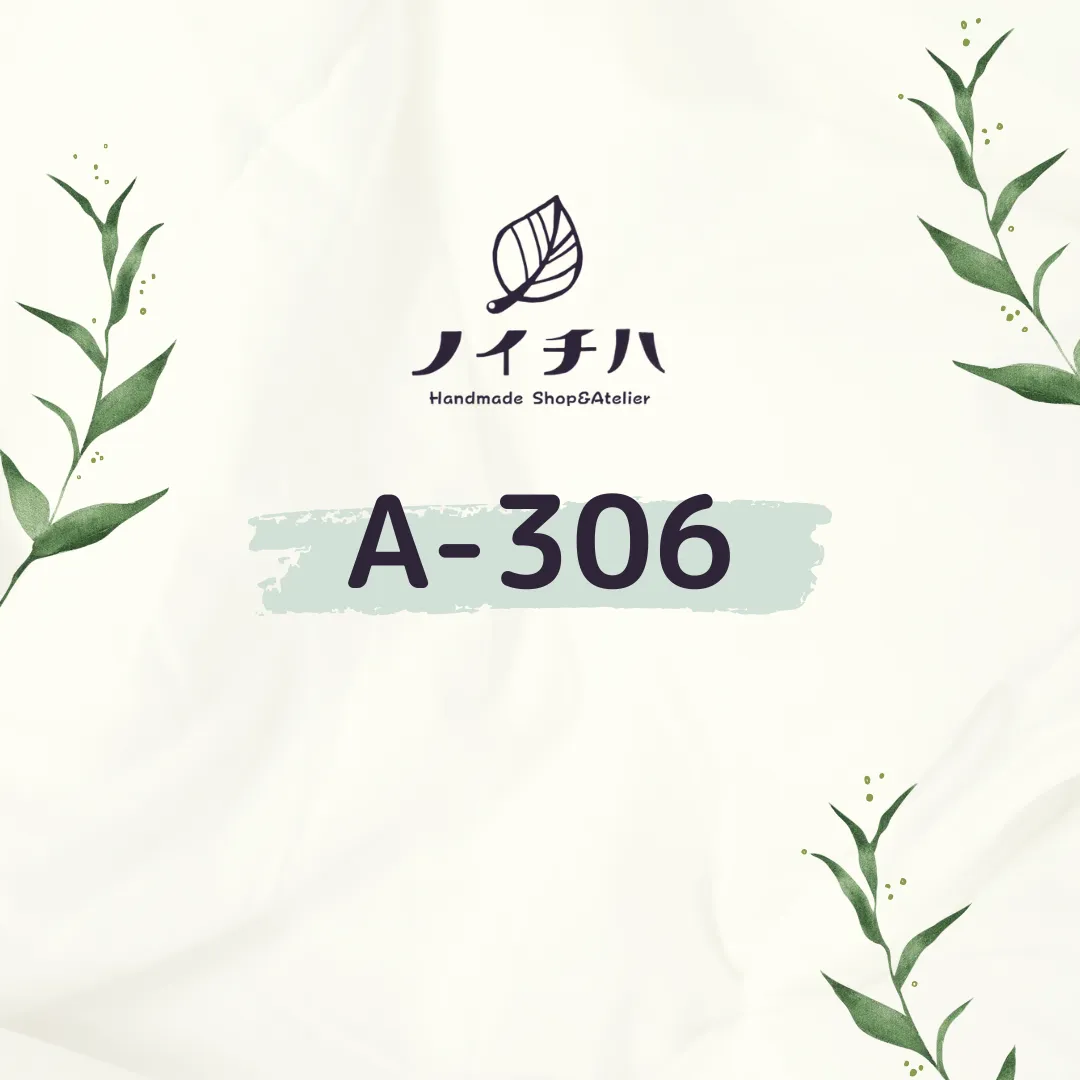 A-306