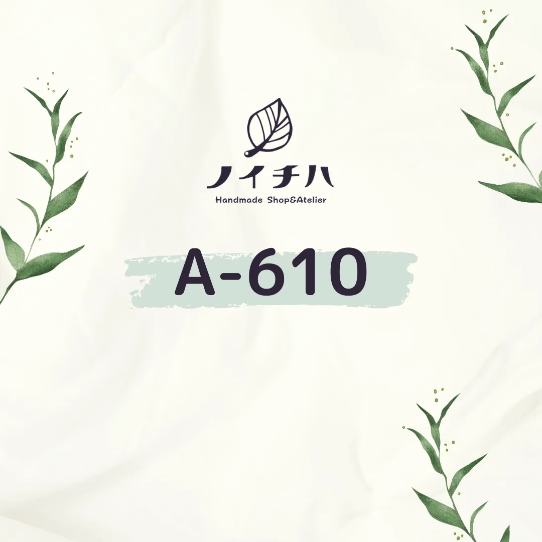 A-610