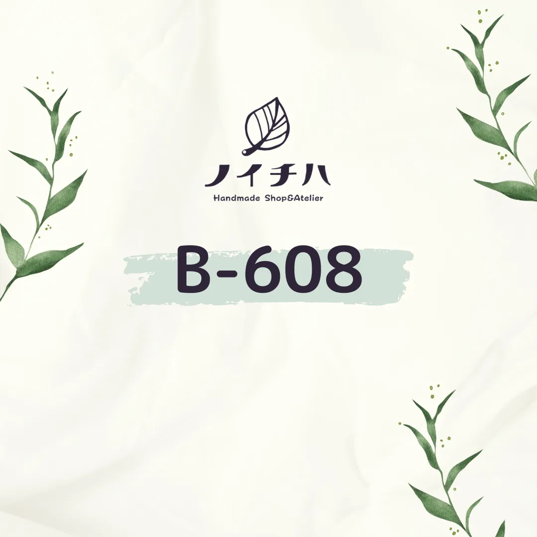 B-608