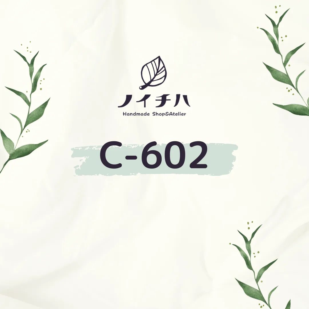 C-602