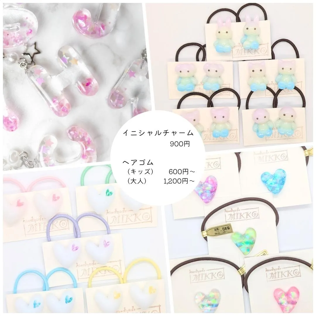 B-304 handmade MIKKO