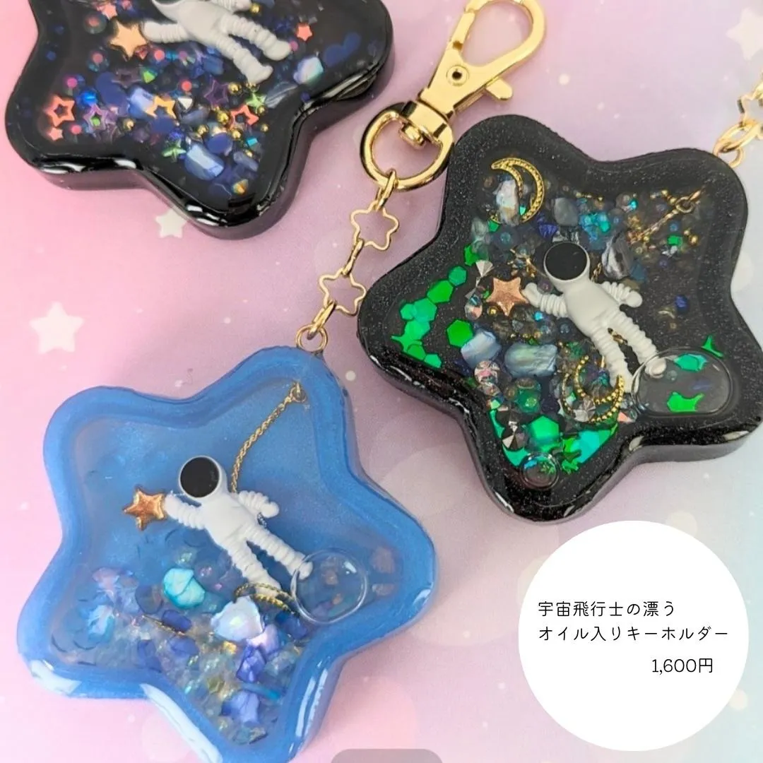 B-304 handmade MIKKO